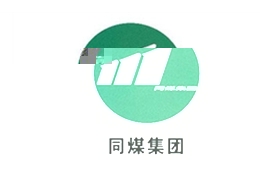 同煤