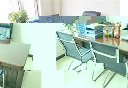 公司環境