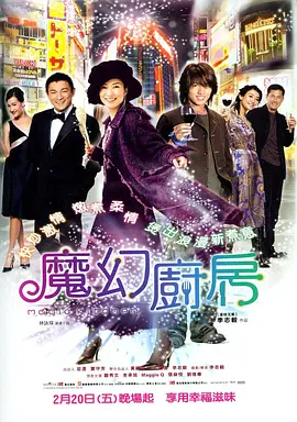 婷婷国产一区综合久久精品