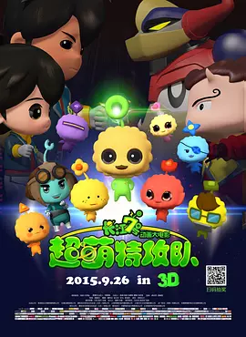 妓院一钑片免看黄大片