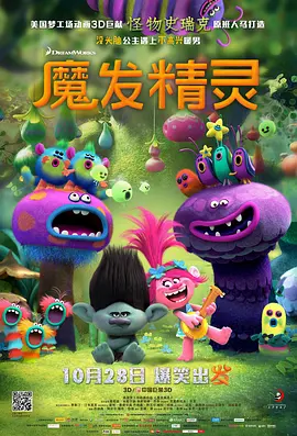 朋友夫妇换妻