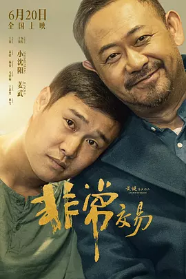 日本人zzzwww色视频看看