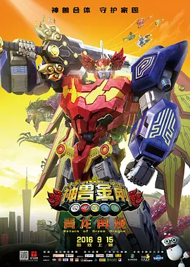 午夜国产精品福利在线观看