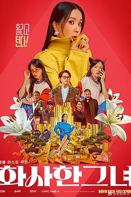 青草伊人网