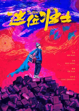 亚洲91av