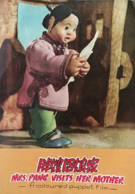 少妇xxxxx性开放