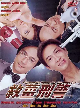 午夜视频精品