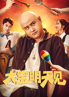 午夜精品久久久久久久2023