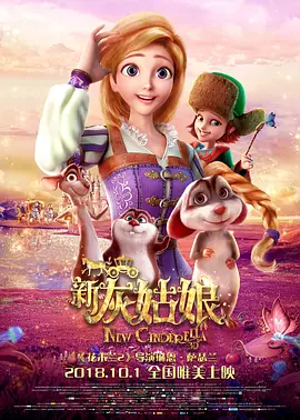 亚洲午夜av电影
