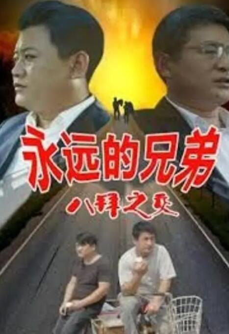 www.中文字幕在线
