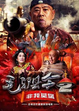 成人做爰免费网站