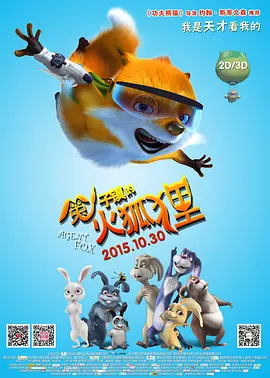两个美丽的女孩