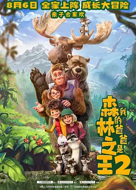 丰满阿姨射液高潮