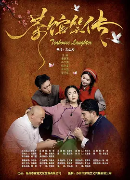 狠狠色香婷婷久久亚洲精品