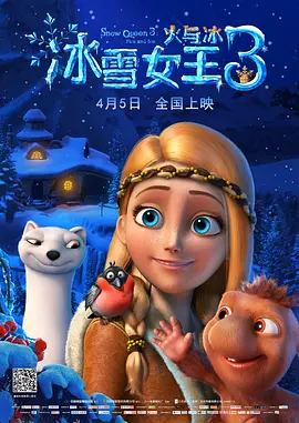 女王屁股眼下的舌奴vk