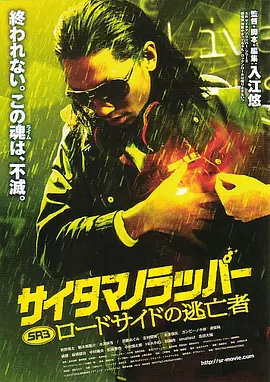 韩日中文字幕av
