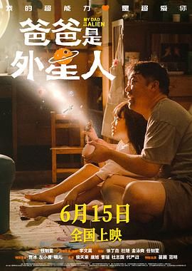 极度喷潮
