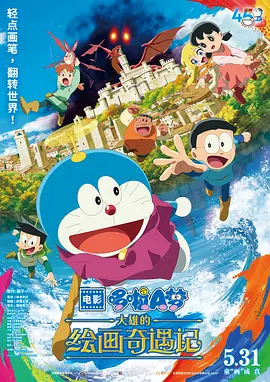 久草免费新视频