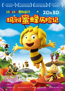 亚洲国产情侣偷自在线二页