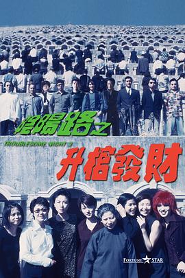 精品国产九九