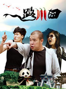 抽搐中出20p