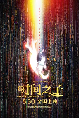 享受Dot