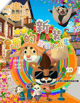 手机色在线