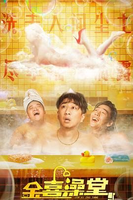 加勒比女海盗免费观看