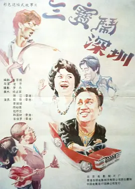 丁香婷婷网