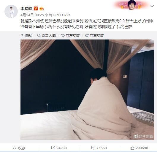 丝袜美腿中文字幕