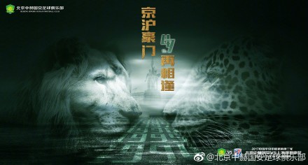 久久久免费观看