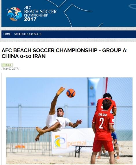 国产丝袜视频一区二区三区