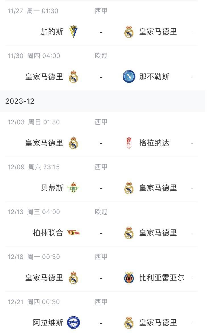 午夜黄视频