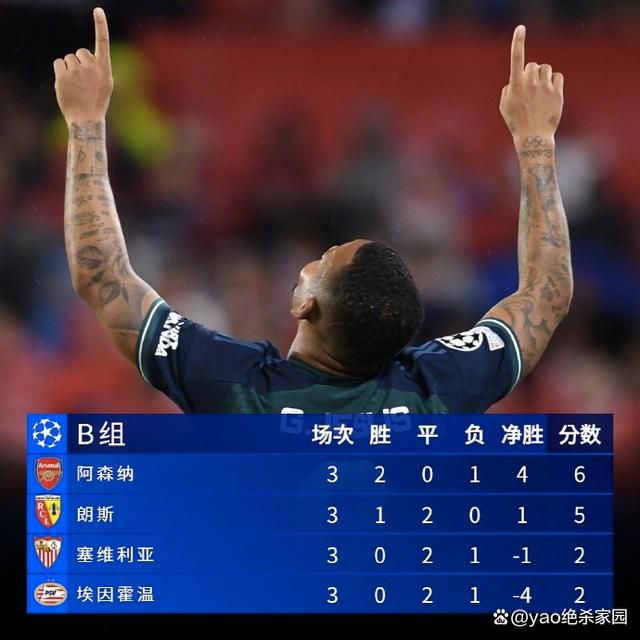 佳佳黑高跟极致调教