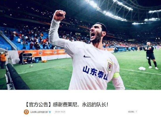国产精品成人一区二区1
