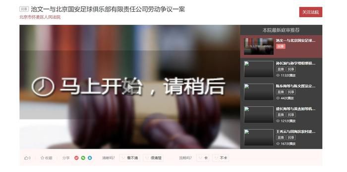 亚洲国产成a人v在线观看