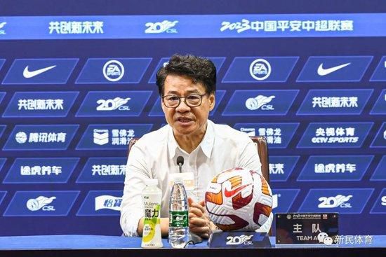 丁香六月综合激情