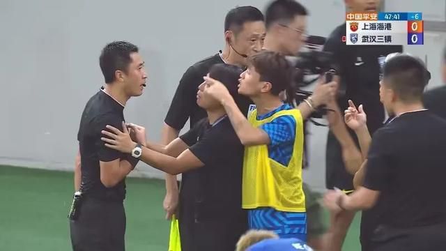 四虎成人免费大片在线