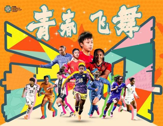 国产精品7m凸凹视频分类