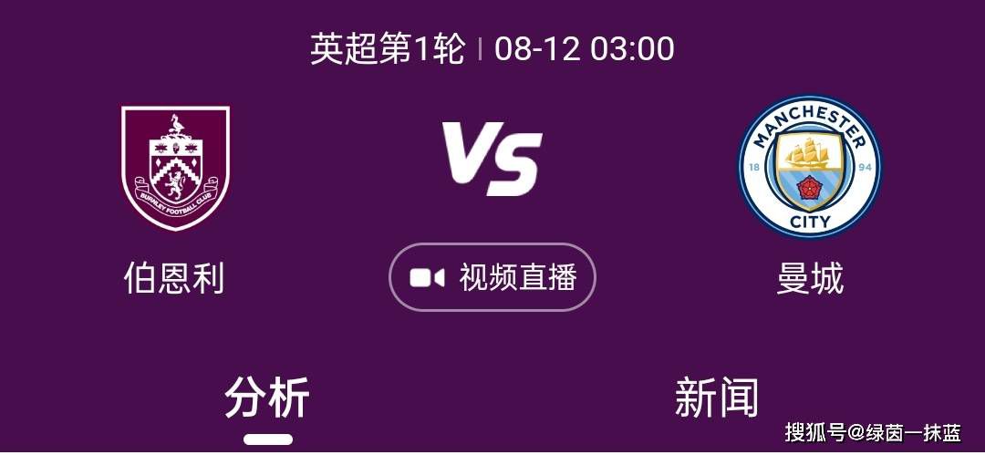 一二三四手机视频