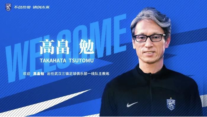 亚洲综合色婷婷六月丁香
