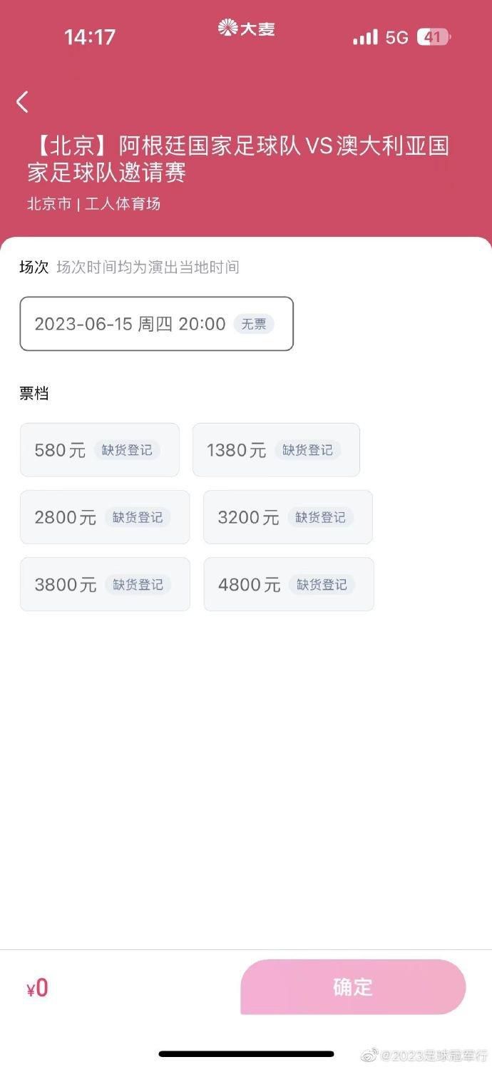 美日韩精品