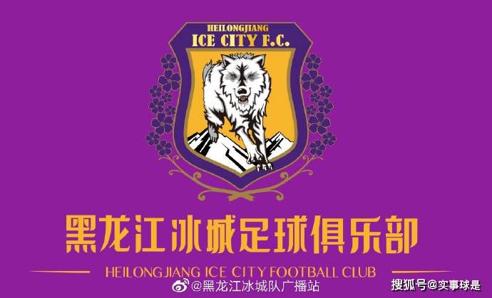 哇嘎电影高清在线观看