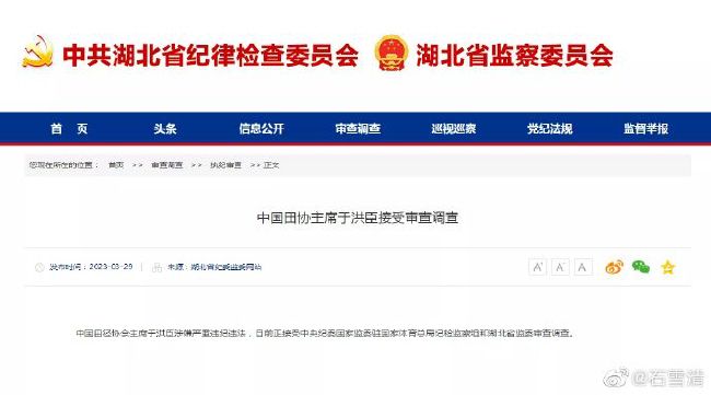 h在线视频免费观看完整版