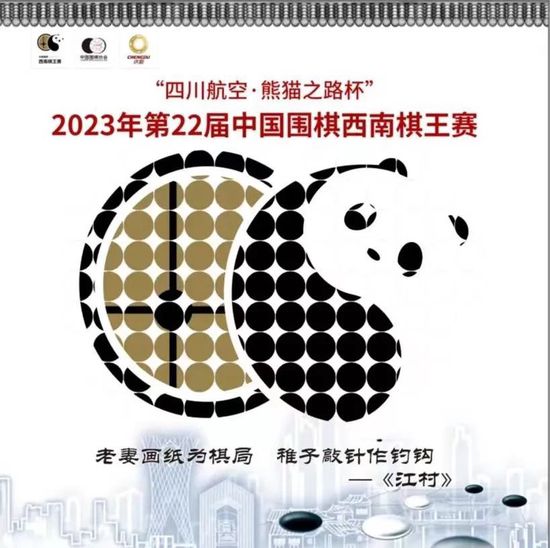 亚洲色图2