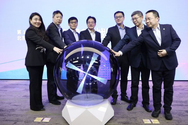 欧美日韩亚洲一区二区三区在线观看
