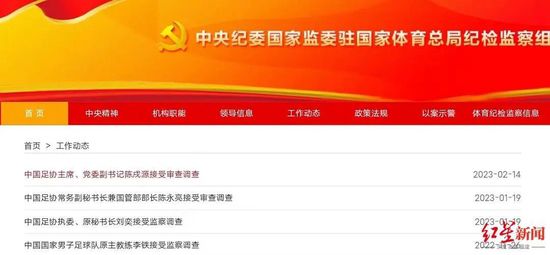 在线播放精品视频