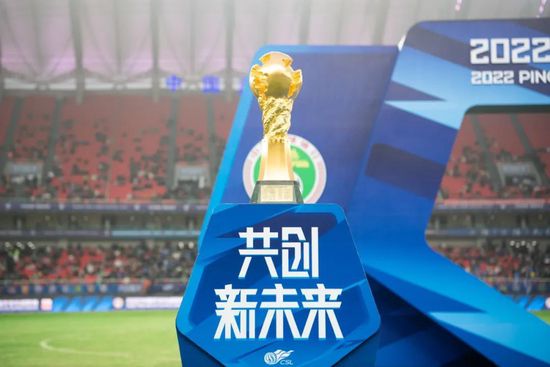 国产免费观看久久黄av片涩av
