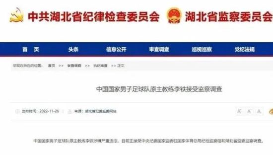 神马伦理影院