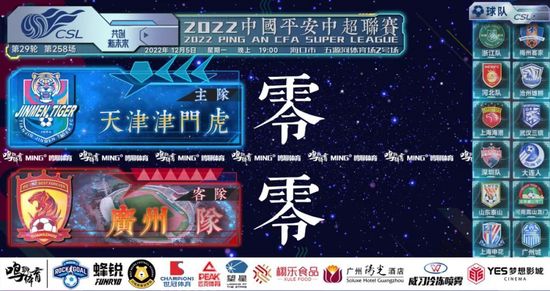 一级特黄特黄毛片欧美的